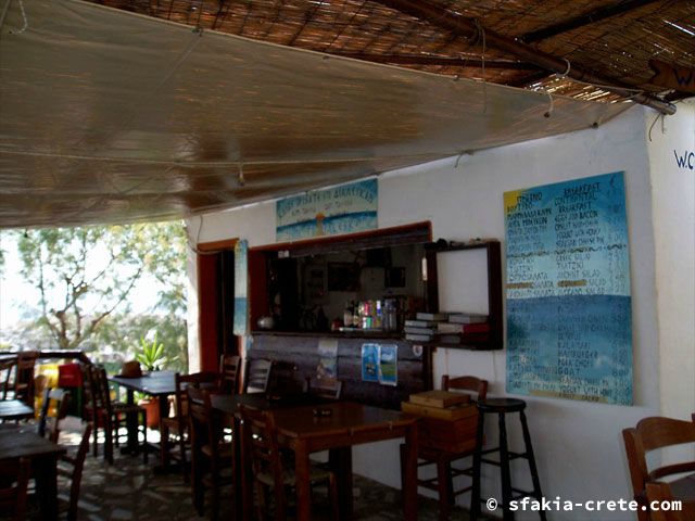 Photo report of a walk around Loutro, Sfakia, Crete, September 2008